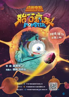 国产成人亚洲精品影院